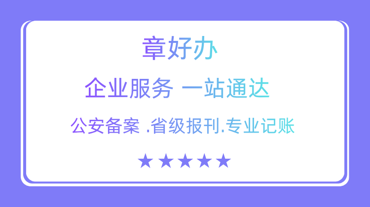 渤海银行